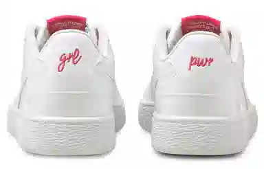 PUMA Ralph Sampson Lo Galentine