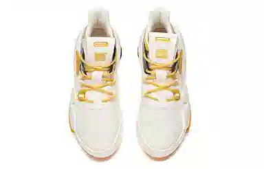 Anta C37 Mid White Yellow