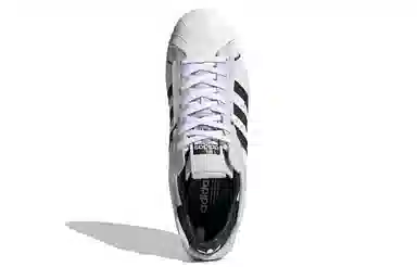 adidas Superstar WS2