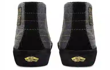 Vans SK8 138 Decon Sf