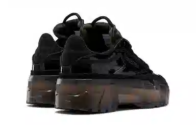 Reebok Club C Cardi B Black