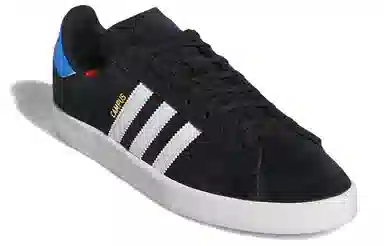 adidas Campus Adv