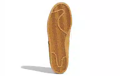 adidas Superstar "Wheat"