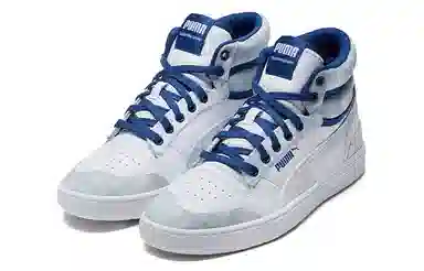 PUMA Ralph Sampson Denim High-Top