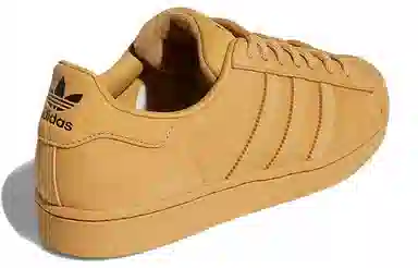 adidas Superstar "Wheat"
