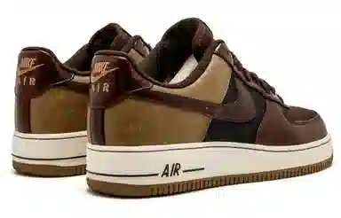 Nike Air Force 1