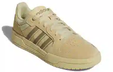 adidas Neo Entrap Light Mustard