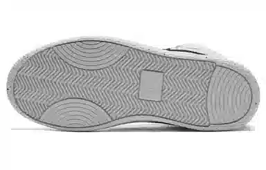 PUMA Ralph Sampson Mid