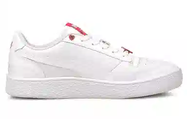 PUMA Ralph Sampson Lo Galentine