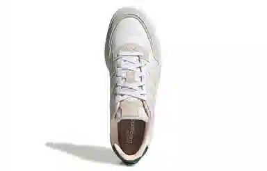 adidas neo Courtmaster