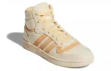 adidas originals Top ten Rb