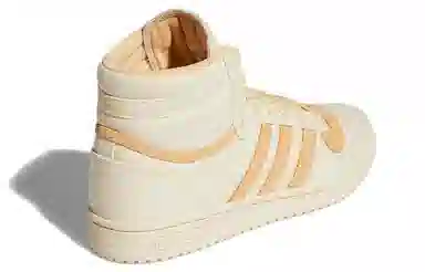 adidas originals Top ten Rb