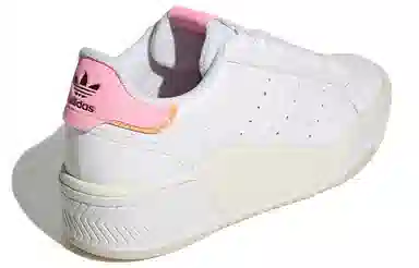 adidas originals Court Tourino Bold