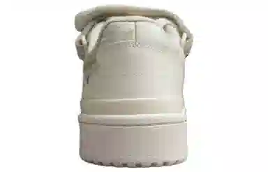 adidas Forum Low Beige Brown