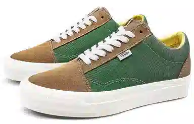Vans Old Skool Ns Og Lx Green Brown
