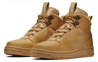 Nike Path Winter Wheat