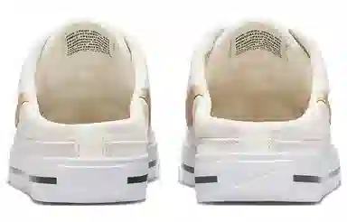 Nike Court Legacy Low Beige