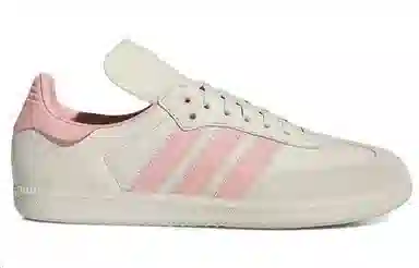 Pharrell Williams x adidas originals Humanrace