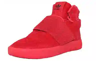 adidas originals Tubular Invader