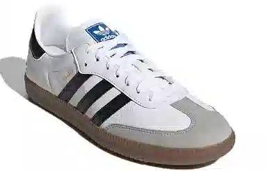 adidas Samba Vegan