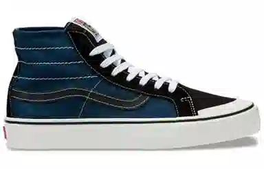 Vans SK8 Blue