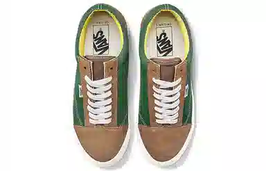 Vans Old Skool Ns Og Lx Green Brown