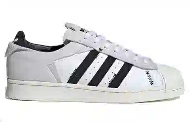 adidas Superstar WS2