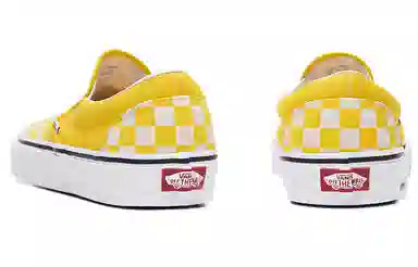 Vans Slip-On Yellow White