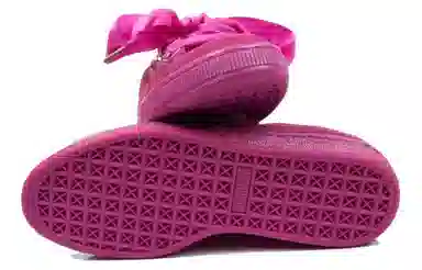 PUMA Suede Heart Satin