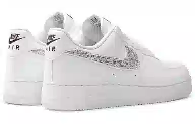 Nike Air Force 1 '07 LV8 JDI