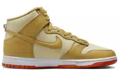 Nike Dunk "Wheat Gold and Safety Orange"