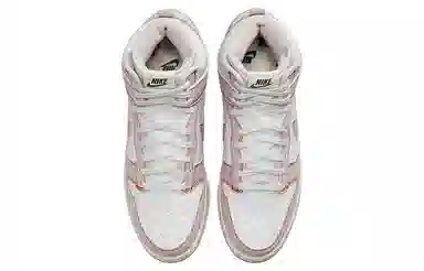 Nike Dunk High Pink Denim