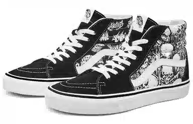 Vans SK8