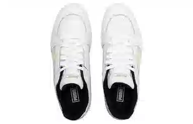 PUMA Slipstream Retro