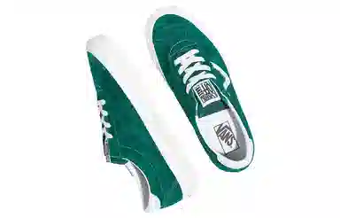 Vans Style 73 Pig Suede