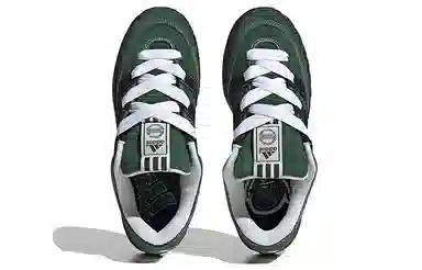 adidas Adimatic Green Black