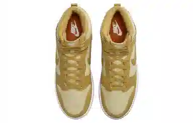 Nike Dunk "Wheat Gold and Safety Orange"