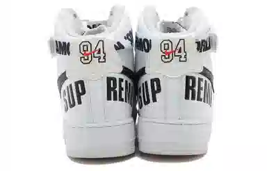 Supreme x Nike Air Force 1 High White