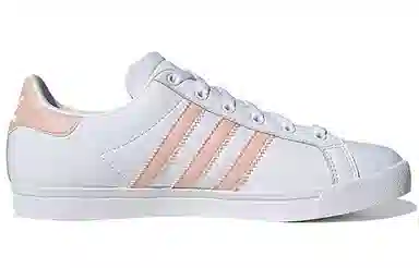 adidas originals Coast Star