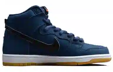 Nike Dunk SB Pro Iso "Navy Blue"