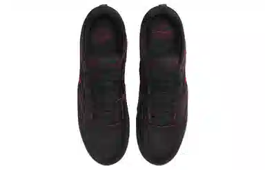 Nike SB Ishod "Bred"