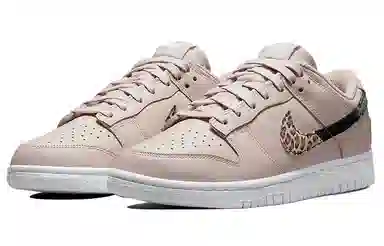 Nike Dunk Low Animal Print Pink White