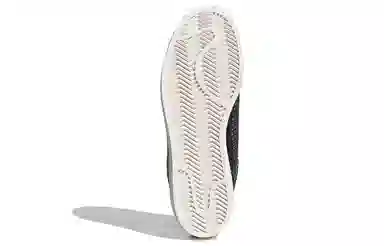 adidas Superstar Pure