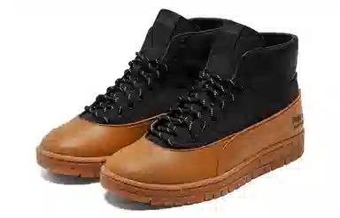 Maison Kitsun x PUMA Ralph Sampson