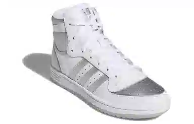 adidas Top Ten RB Silver White