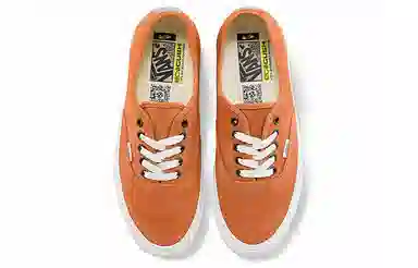 Vans Authentic VR3 LX Brown