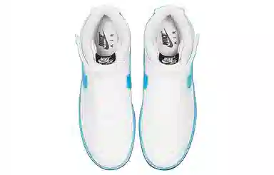 Nike Air Force 1 High Blue Orange