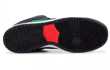 Nike Dunk SB Pine Green Black