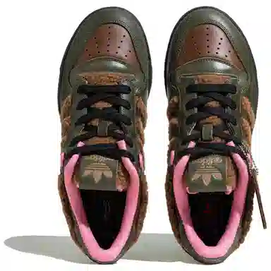 adidas Originals Rivalry