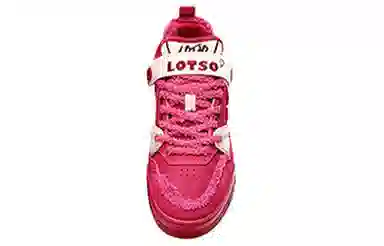 Li-Ning 001 BTC "Strawberry Bear"